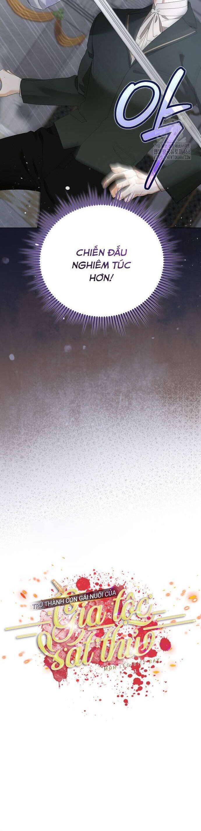 Trở Thành Con Gái Nuôi Của Gia Tộc Sát Thủ - Page 7