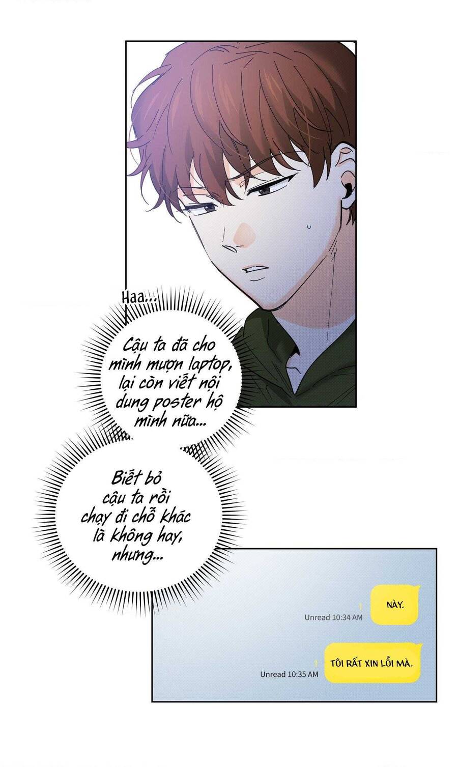 Cộng Sự Bán Thời Gian - Page 17