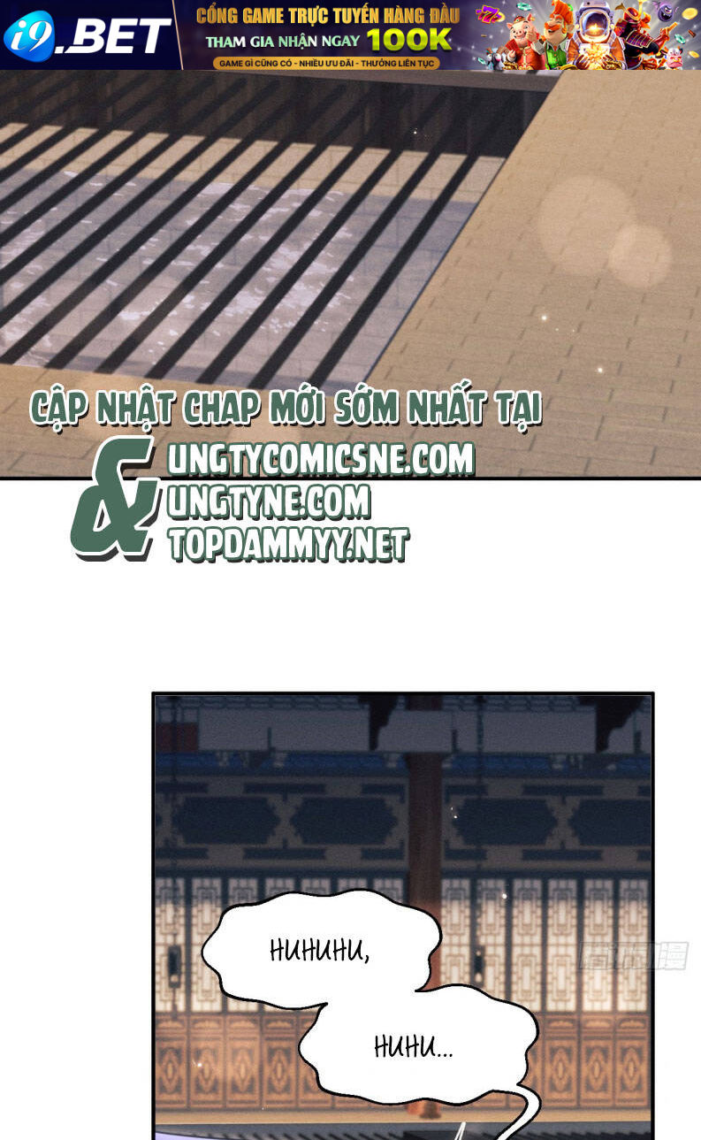 Tôi Hoài Nghi Ảnh Đế Đang Theo Đuổi Tôi - Page 21