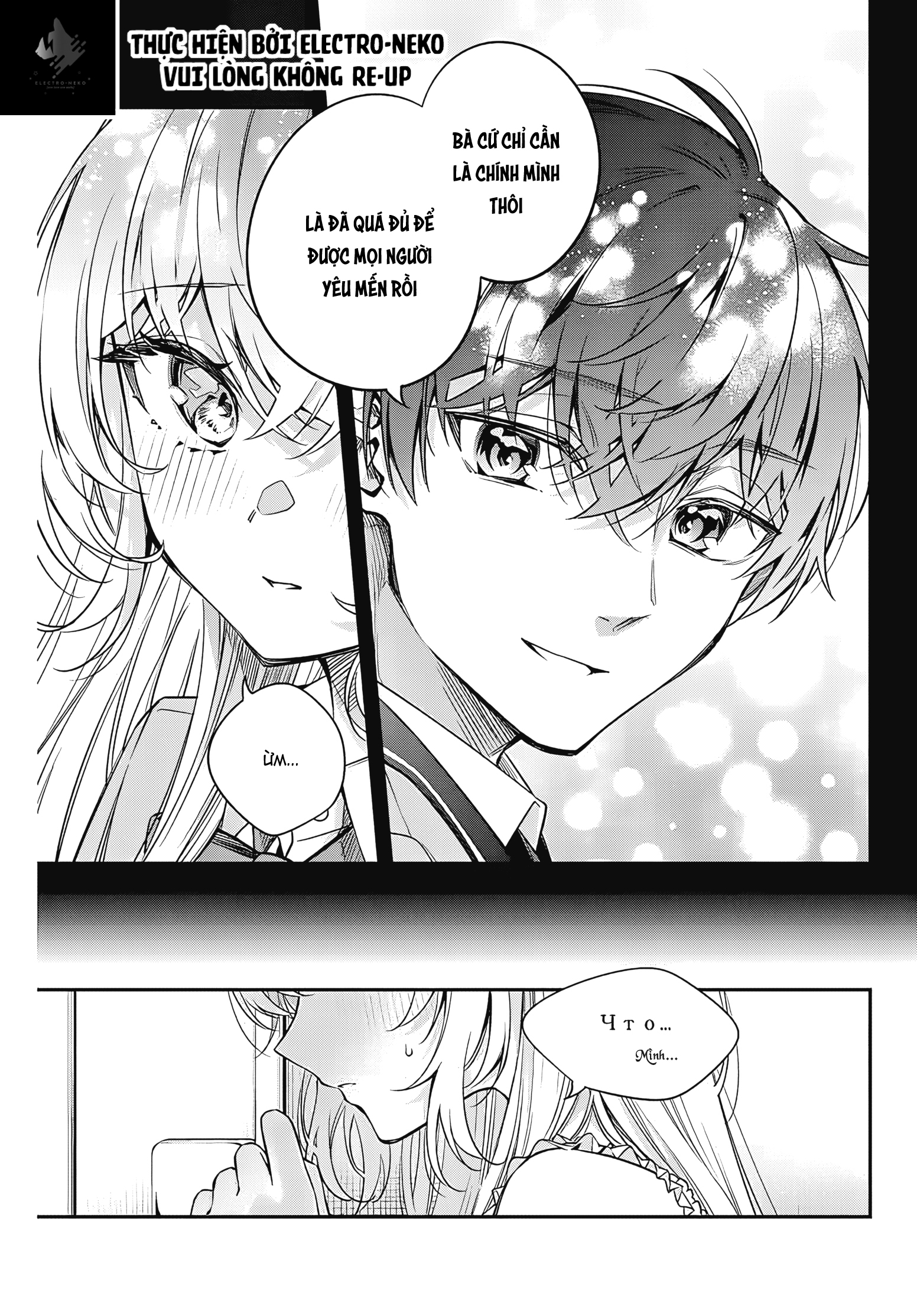 Bạn Học Bí Ẩn - Page 9