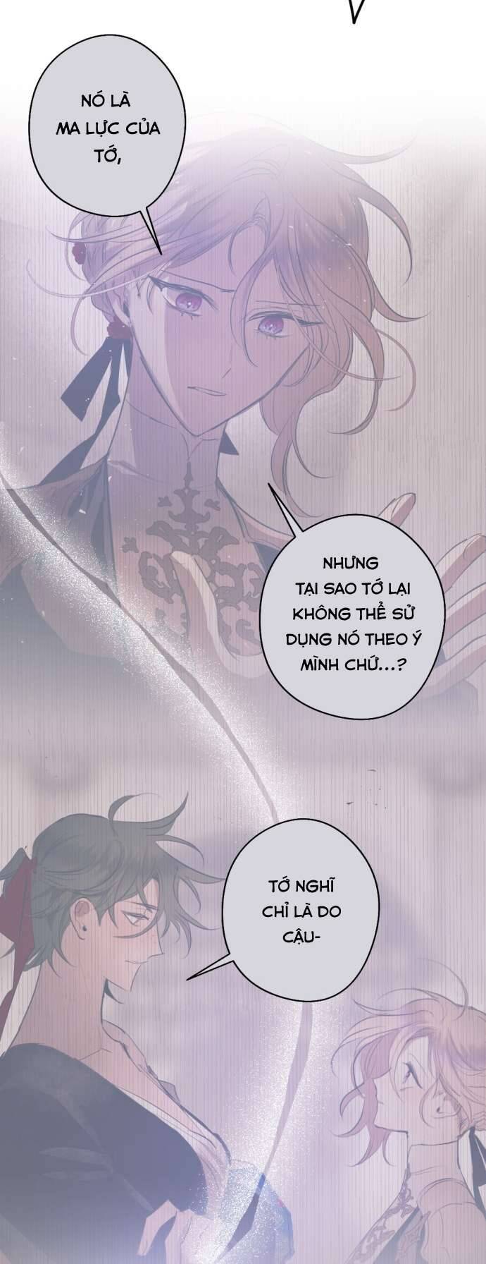 Lời Thú Nhận Của Chúa Tể Bóng Tối - Page 64