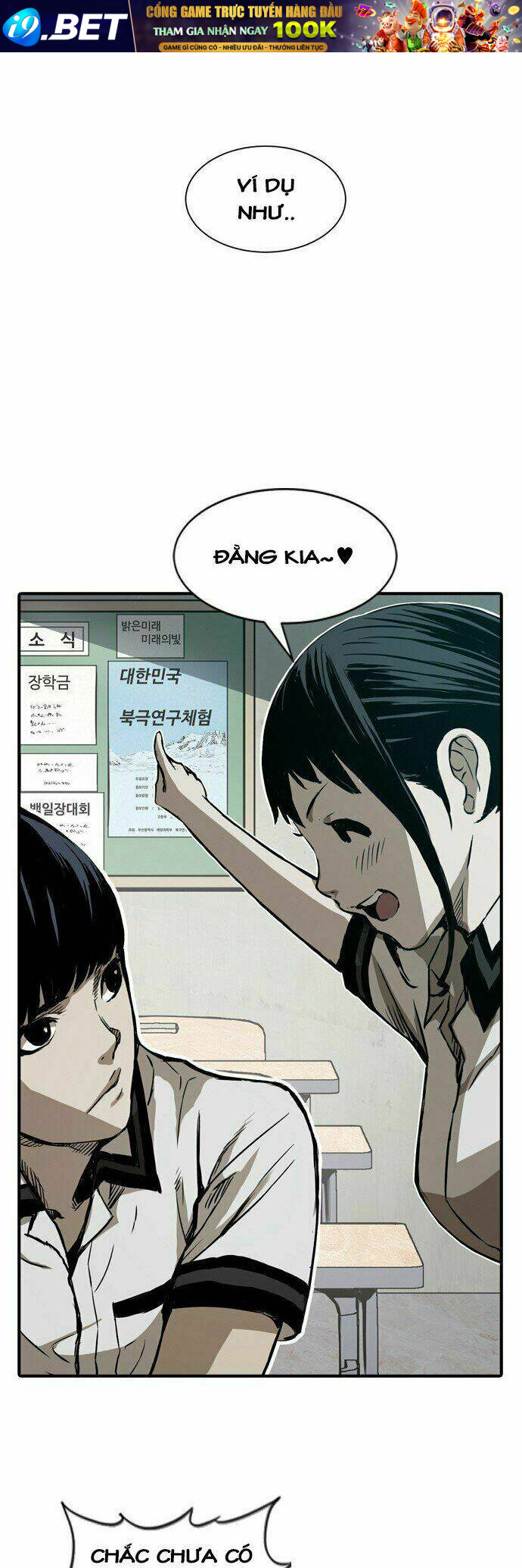 Kangtawoo - Page 34