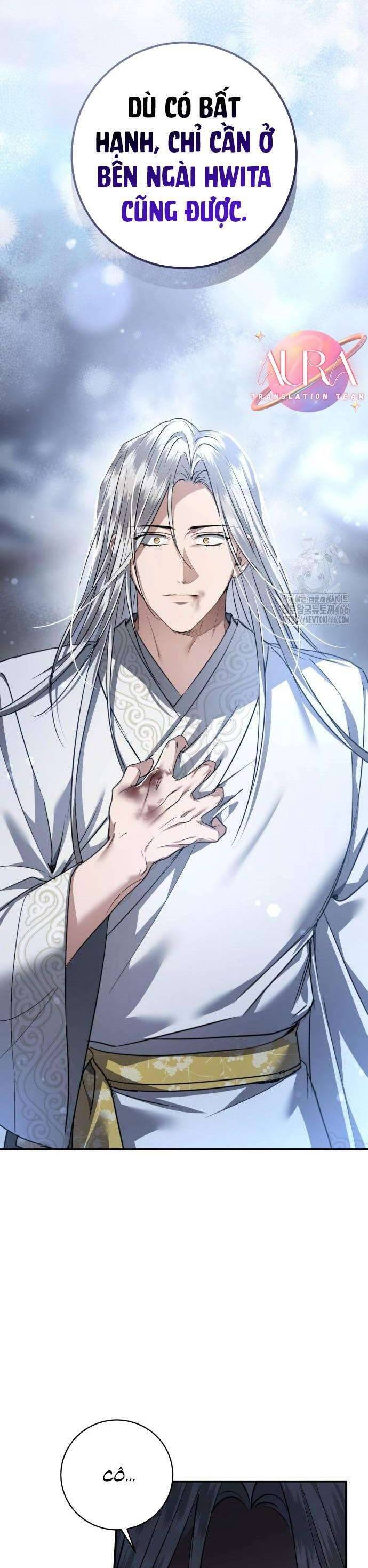 Khi Hắc Lang Gọi Tên Tôi - Page 28