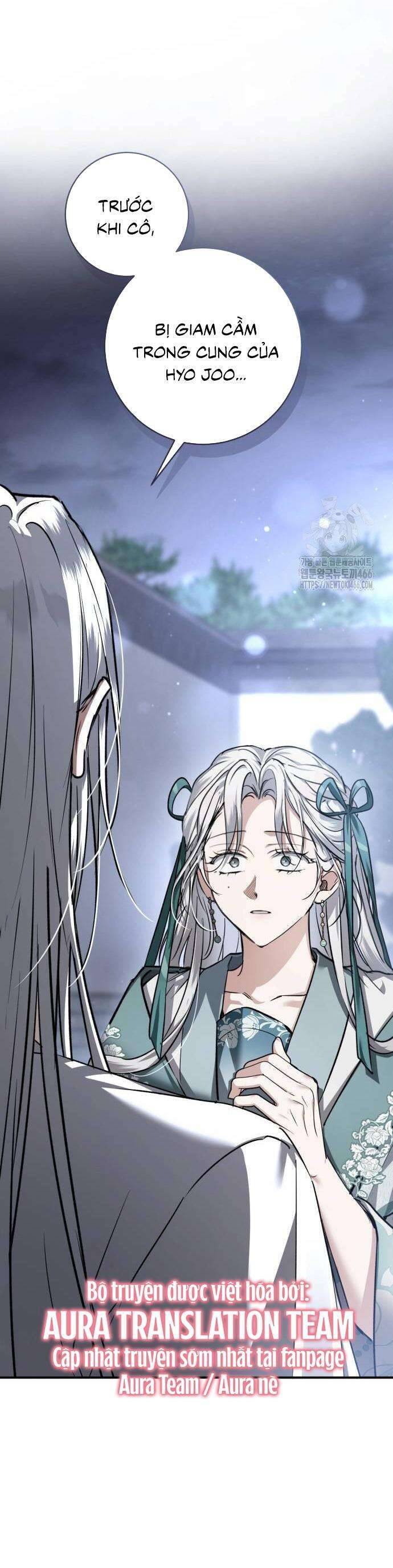 Khi Hắc Lang Gọi Tên Tôi - Page 15