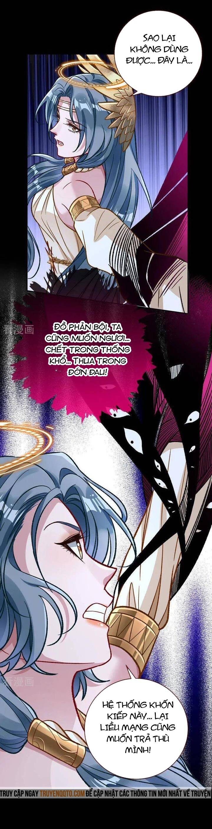 Vạn Tra Triêu Hoàng - Page 8