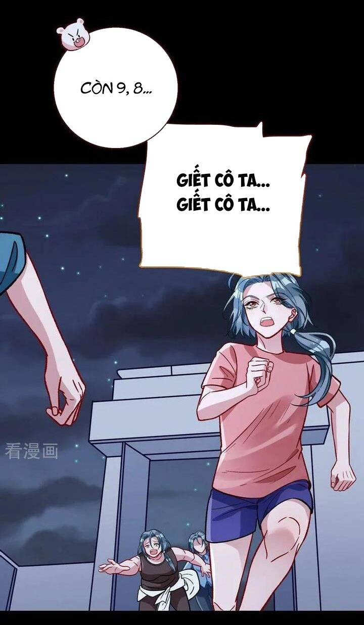 Vạn Tra Triêu Hoàng - Page 6