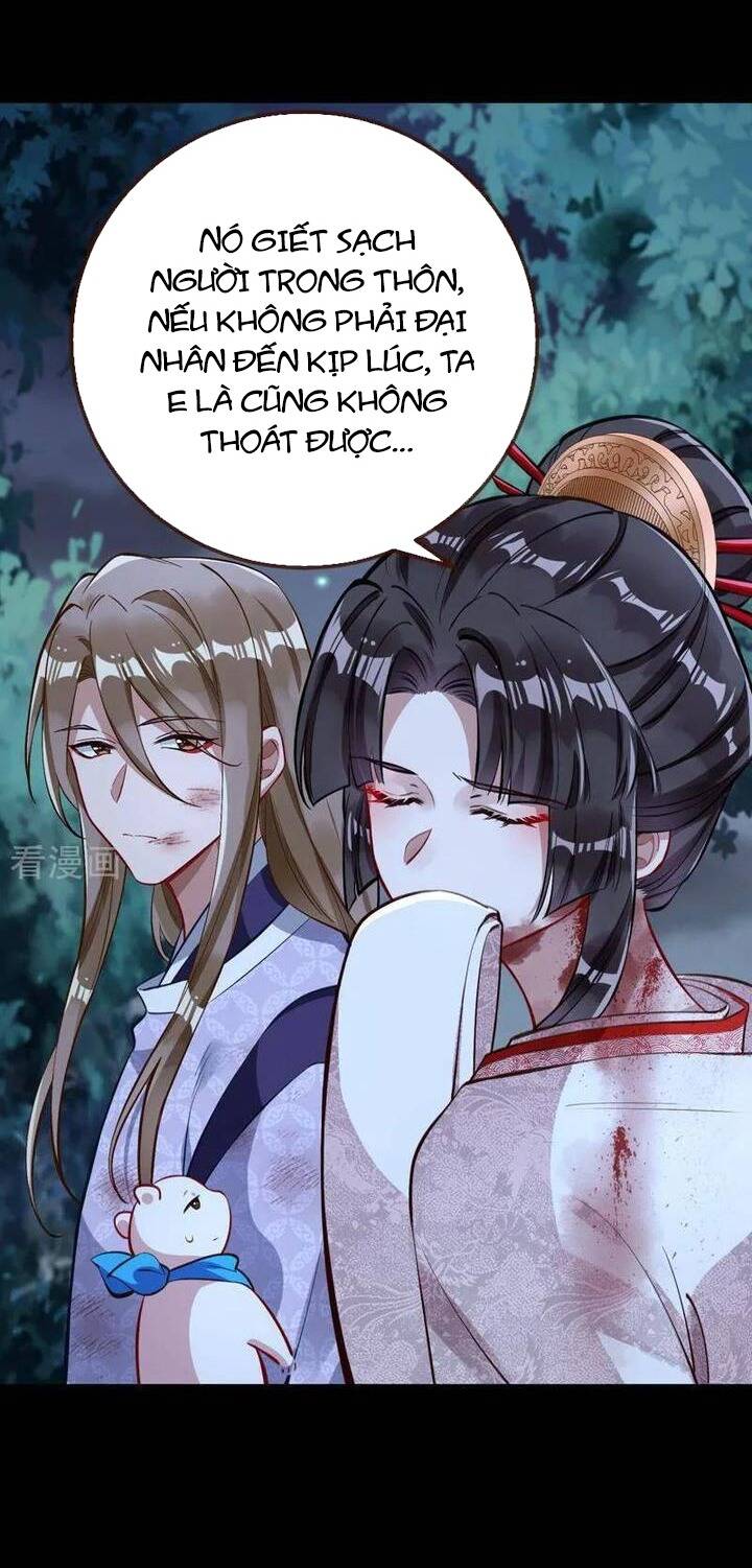 Vạn Tra Triêu Hoàng - Page 4