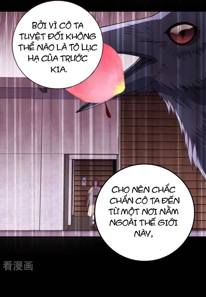 Vạn Tra Triêu Hoàng - Page 26