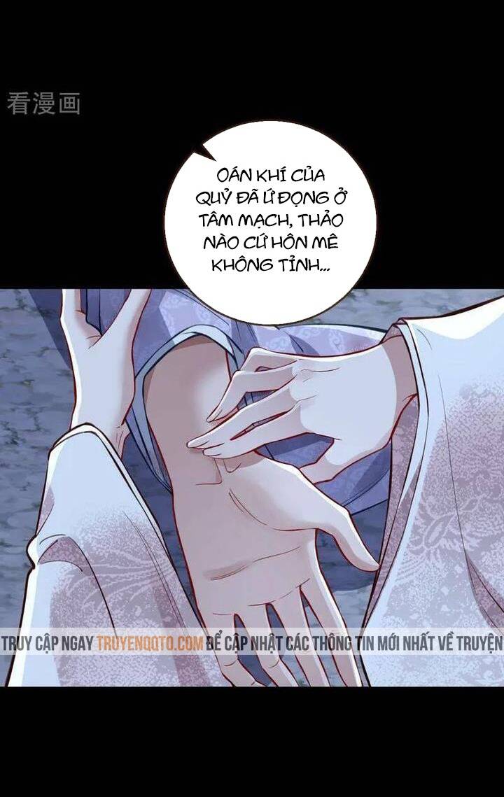 Vạn Tra Triêu Hoàng - Page 49