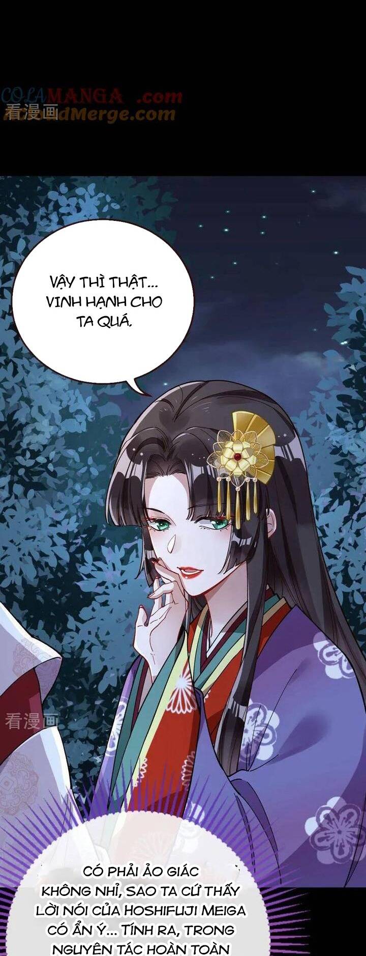 Vạn Tra Triêu Hoàng - Page 22