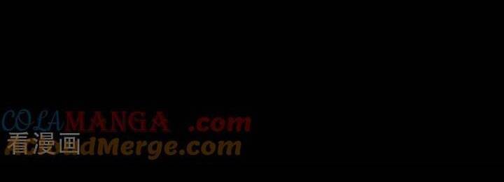 Vạn Tra Triêu Hoàng - Page 50