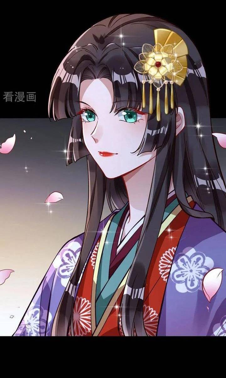 Vạn Tra Triêu Hoàng - Page 19