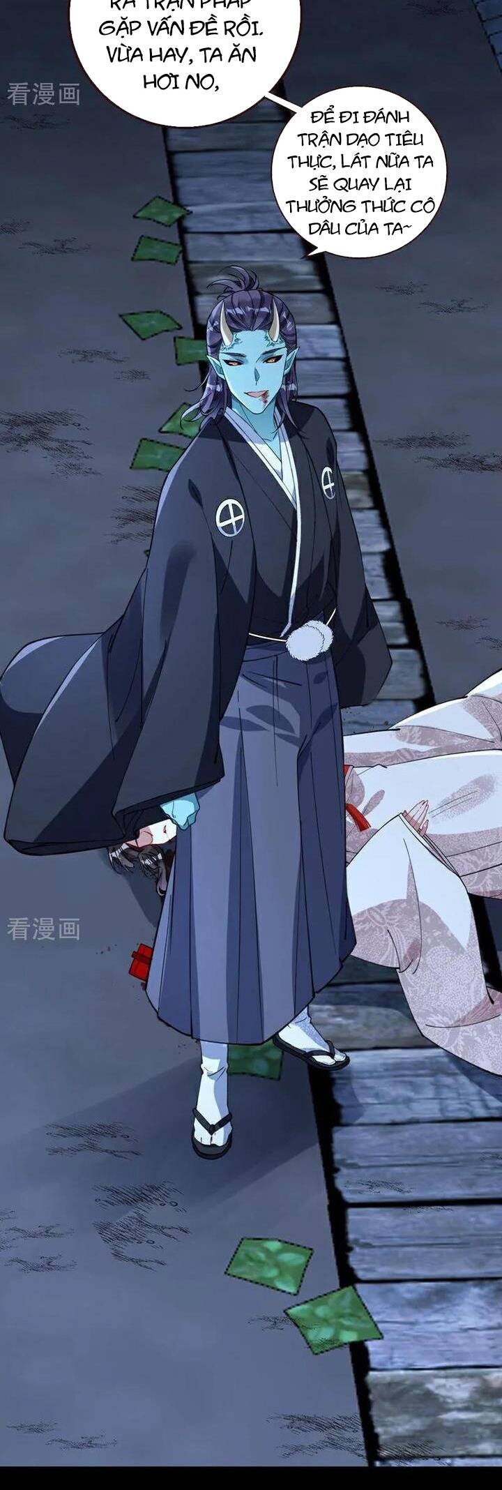 Vạn Tra Triêu Hoàng - Page 26