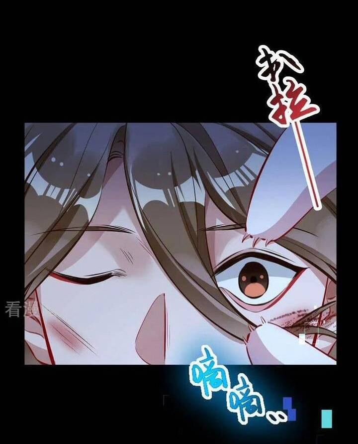 Vạn Tra Triêu Hoàng - Page 45