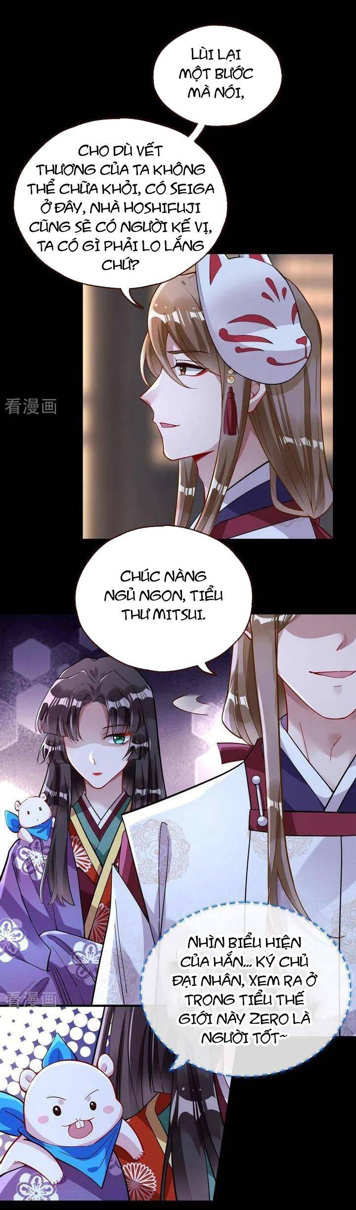 Vạn Tra Triêu Hoàng - Page 4