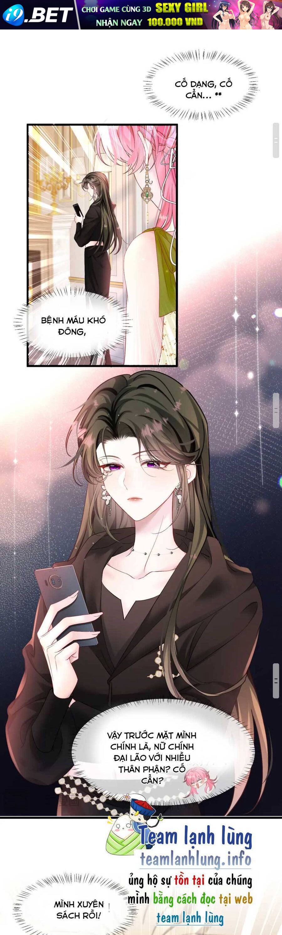 Xuyên Thành Tiểu Muội Của Đại Lão Giấu Mặt - Page 28