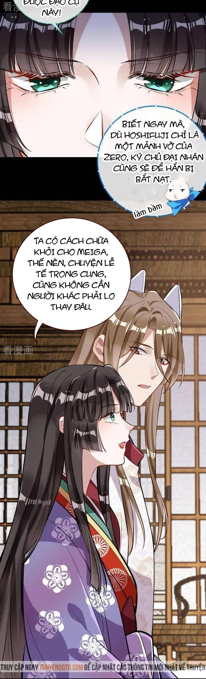 Vạn Tra Triêu Hoàng - Page 31