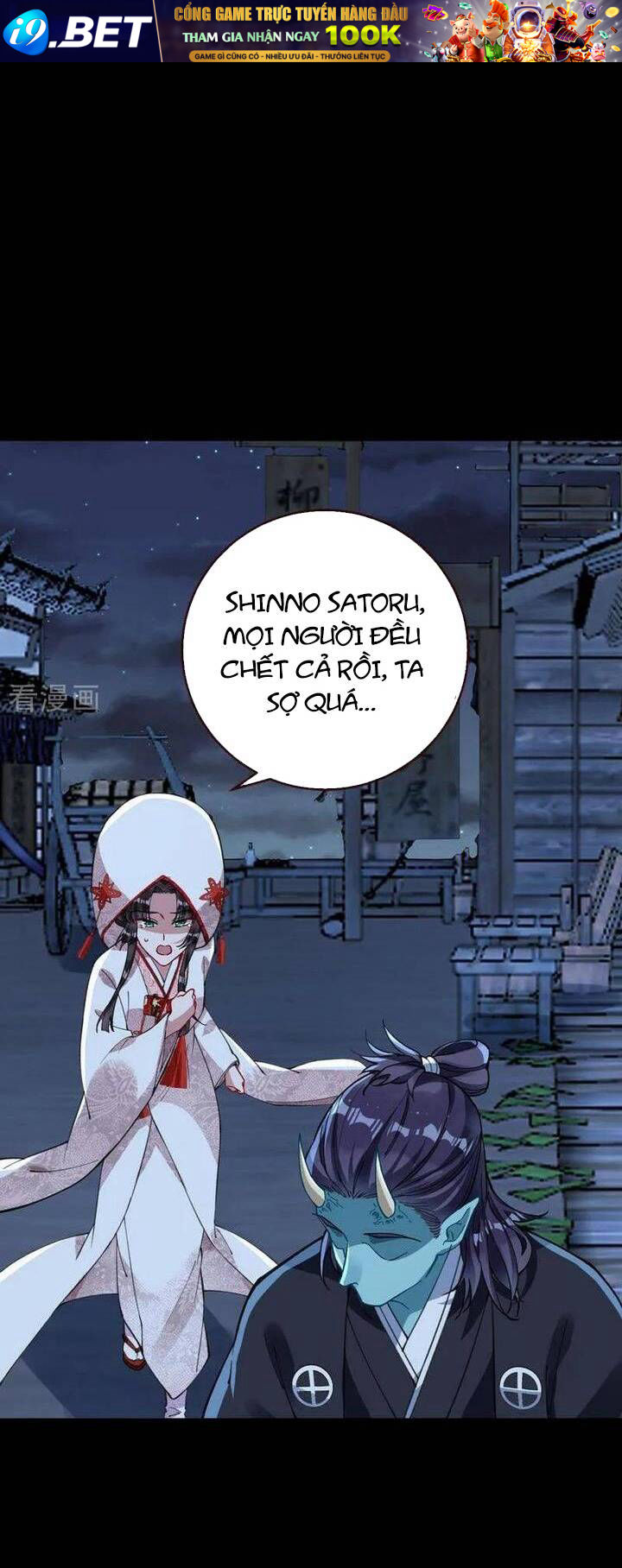 Vạn Tra Triêu Hoàng - Page 16