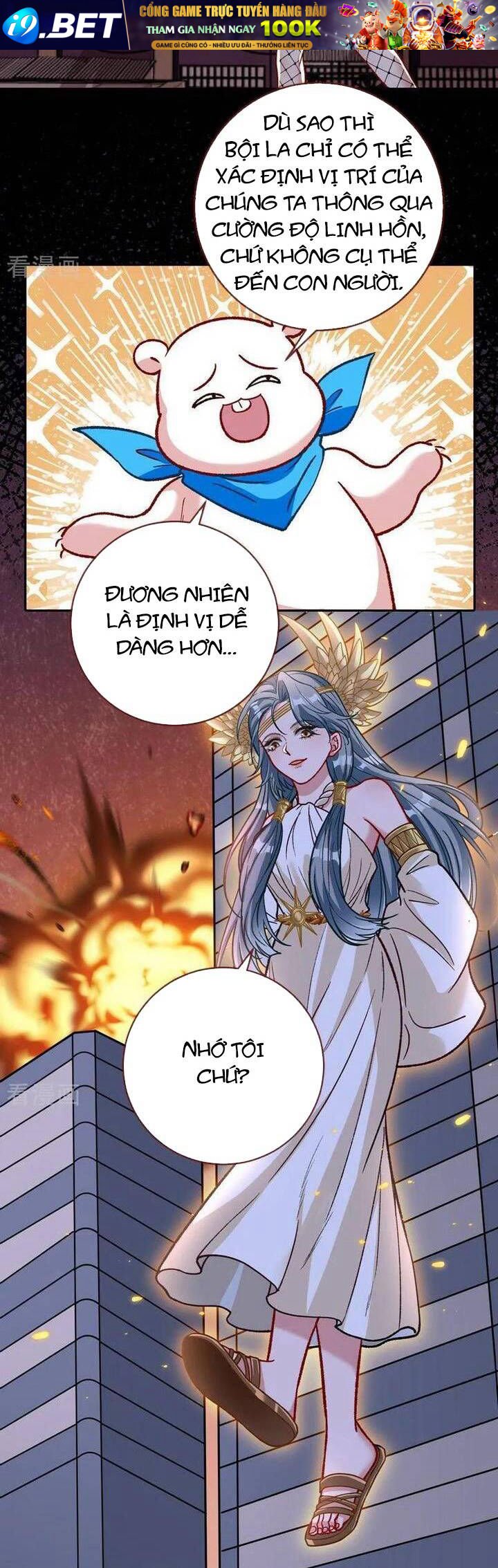 Vạn Tra Triêu Hoàng - Page 26