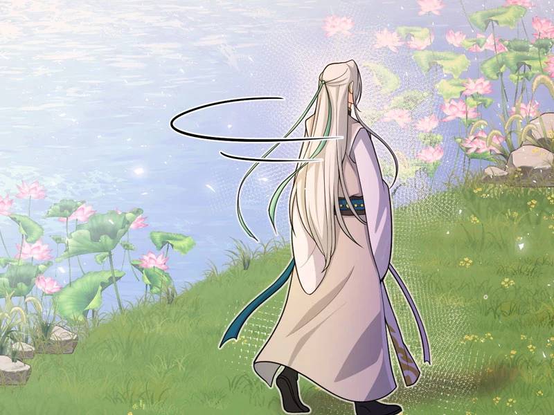 Đồ Đệ Của Ta Đều Là Đại Yêu Vô Địch - Page 15