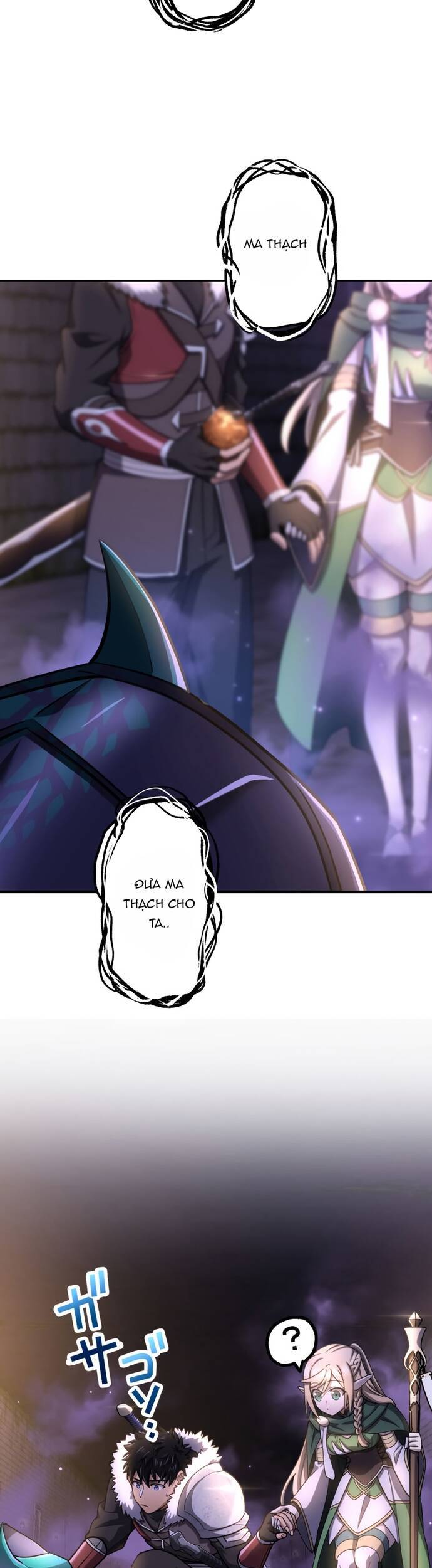 Thực Quỷ Mạo Hiểm Giả - Page 7