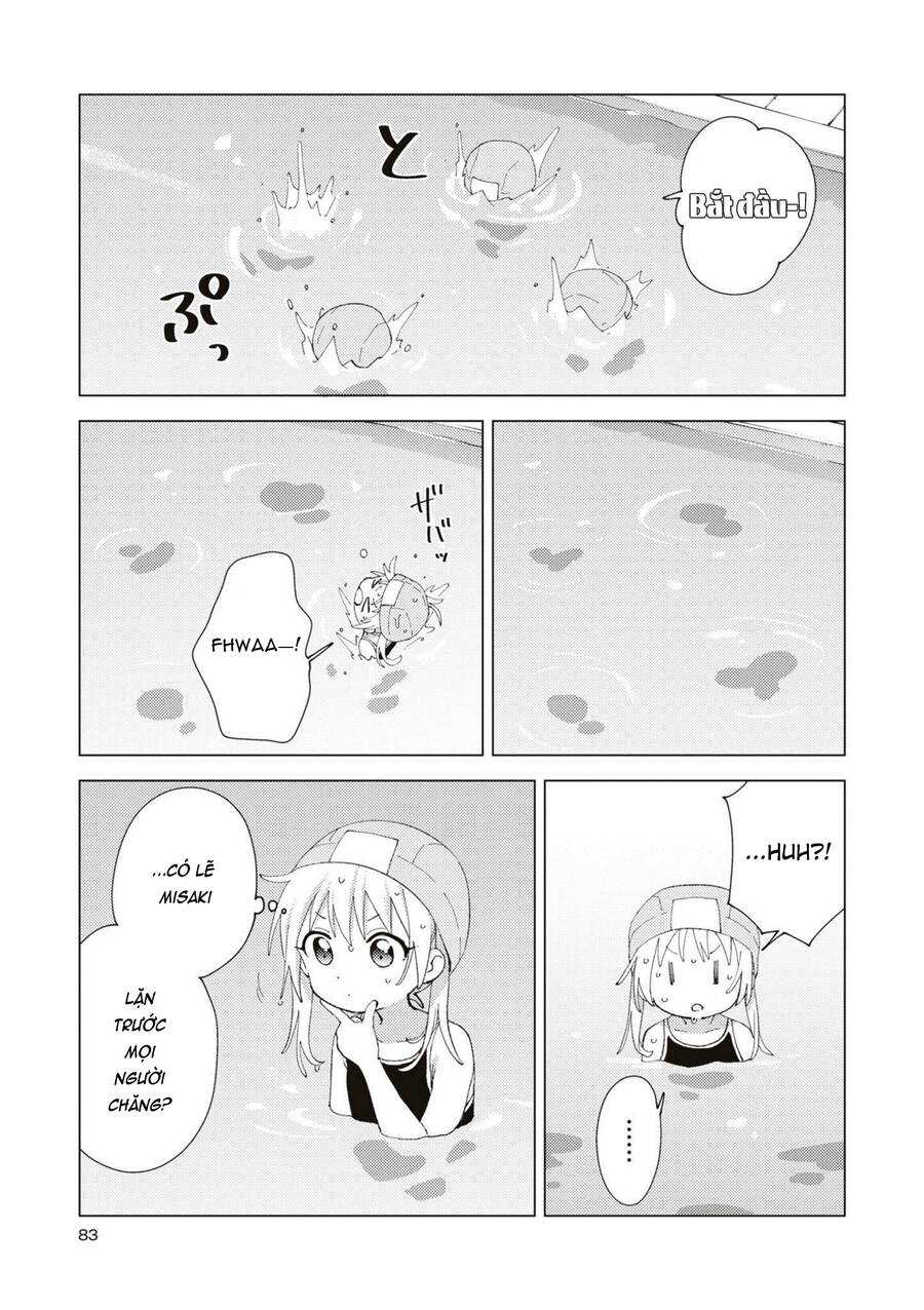 Oomuroke - Page 4