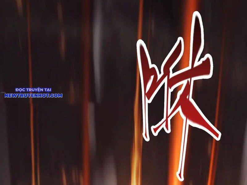 Ta là boss mạnh - Page 235