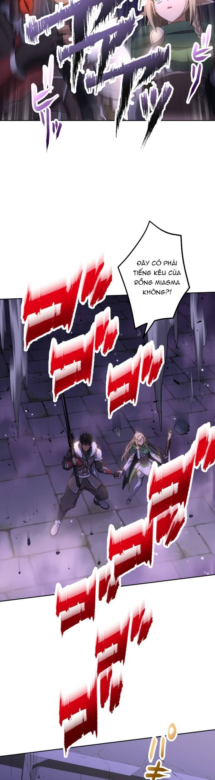 Thực Quỷ Mạo Hiểm Giả - Page 11