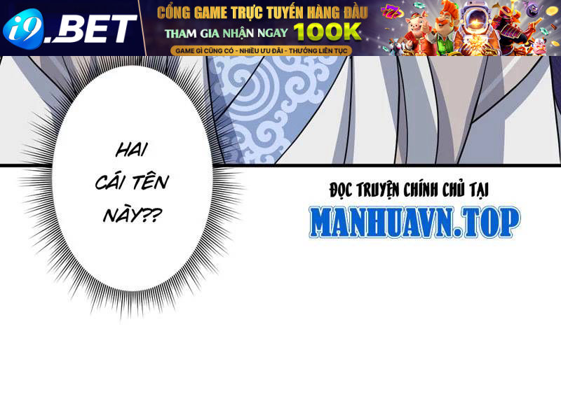 Đồ Đệ Của Ta Đều Là Đại Yêu Vô Địch - Page 72