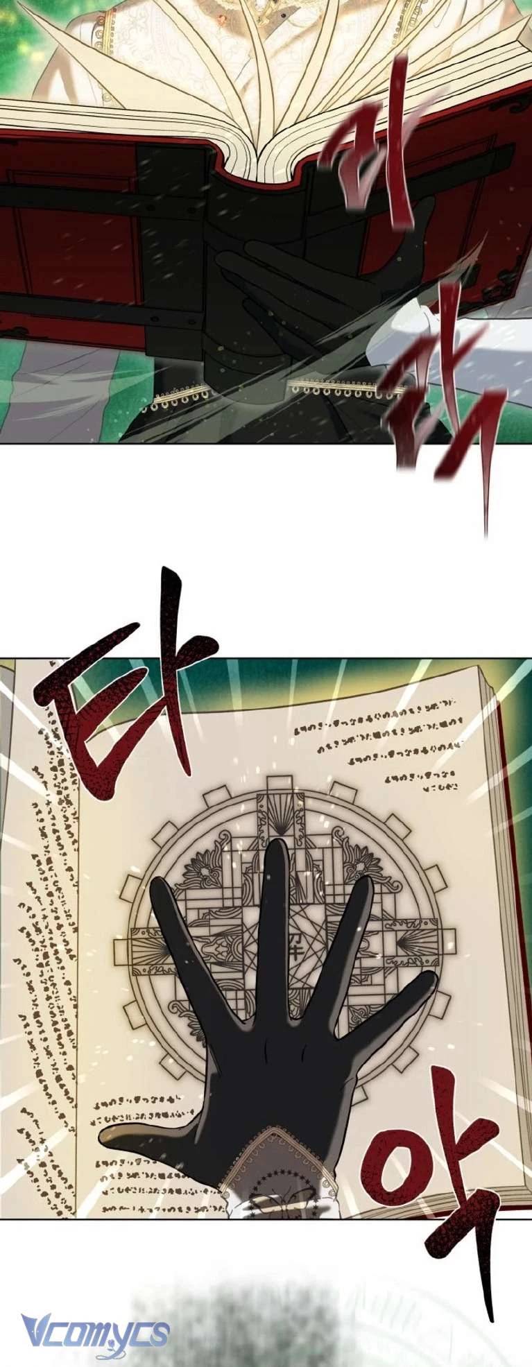 Sự Điều Trị Đặc Biệt Của Tinh Linh - Page 10