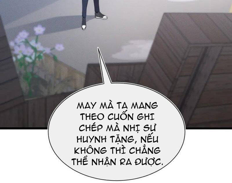 Trảm Linh Thiếu Nữ: Tất Cả Khế Ước Của Ta Đều Là Thượng Cổ Thần Binh - Page 17