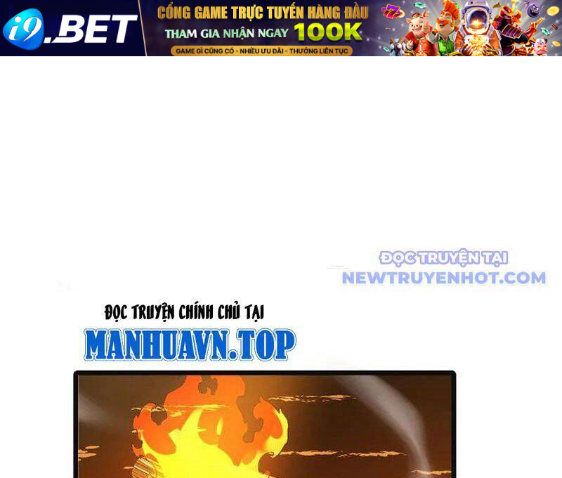 Trảm Linh Thiếu Nữ: Tất Cả Khế Ước Của Ta Đều Là Thượng Cổ Thần Binh - Page 17