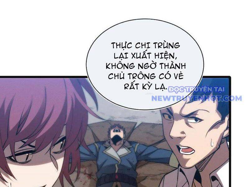 Trảm Linh Thiếu Nữ: Tất Cả Khế Ước Của Ta Đều Là Thượng Cổ Thần Binh - Page 12