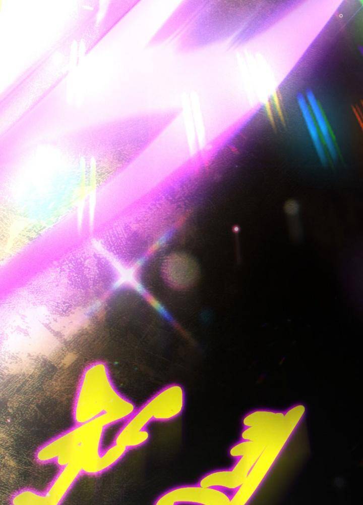 Trảm Linh Thiếu Nữ: Tất Cả Khế Ước Của Ta Đều Là Thượng Cổ Thần Binh - Page 162