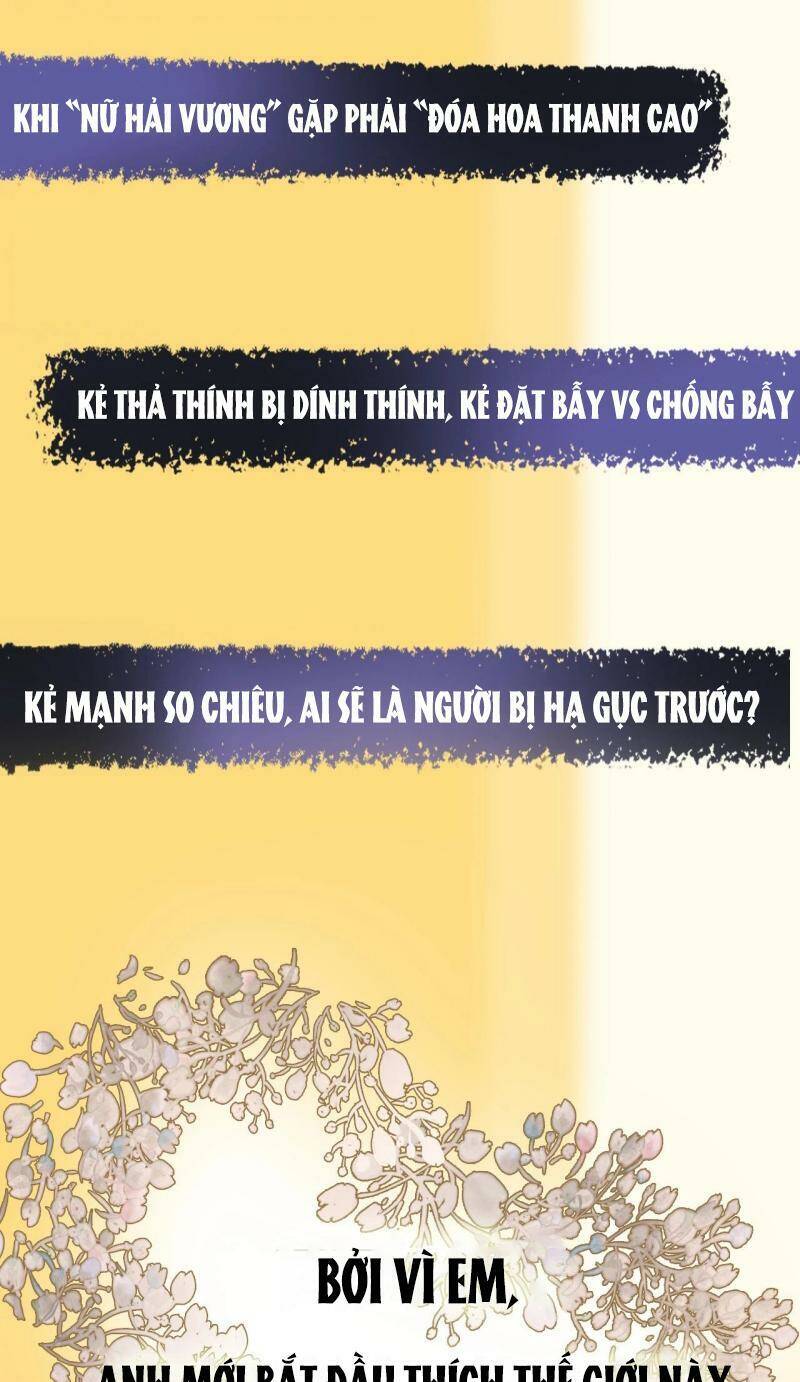 Ngày Mai Cũng Thích Em - Page 6