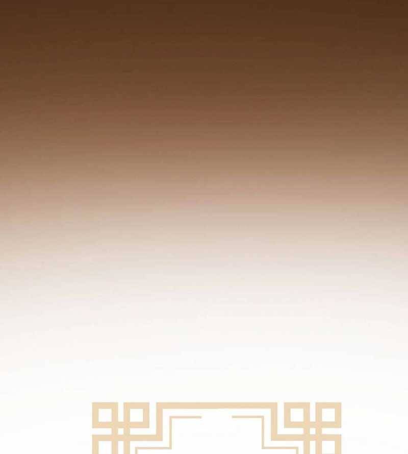 Đồ Đệ Của Ta Đều Là Đại Yêu Vô Địch - Page 54