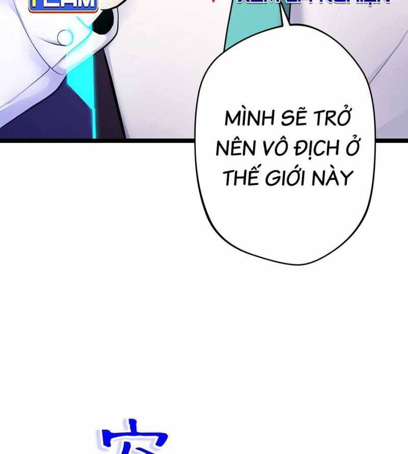 Đồ Đệ Của Ta Đều Là Đại Yêu Vô Địch - Page 79