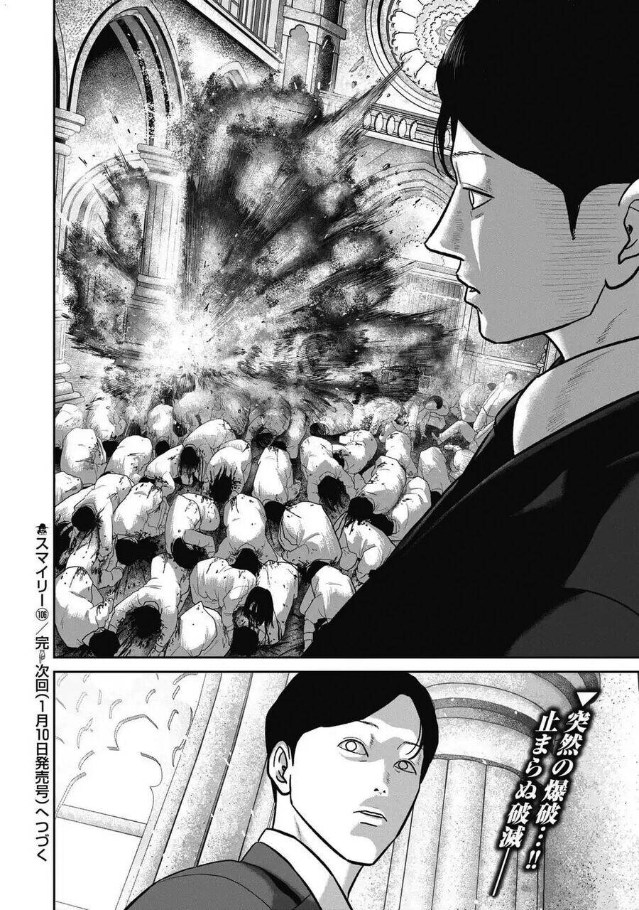 Smiley - Cười Lên - Page 23