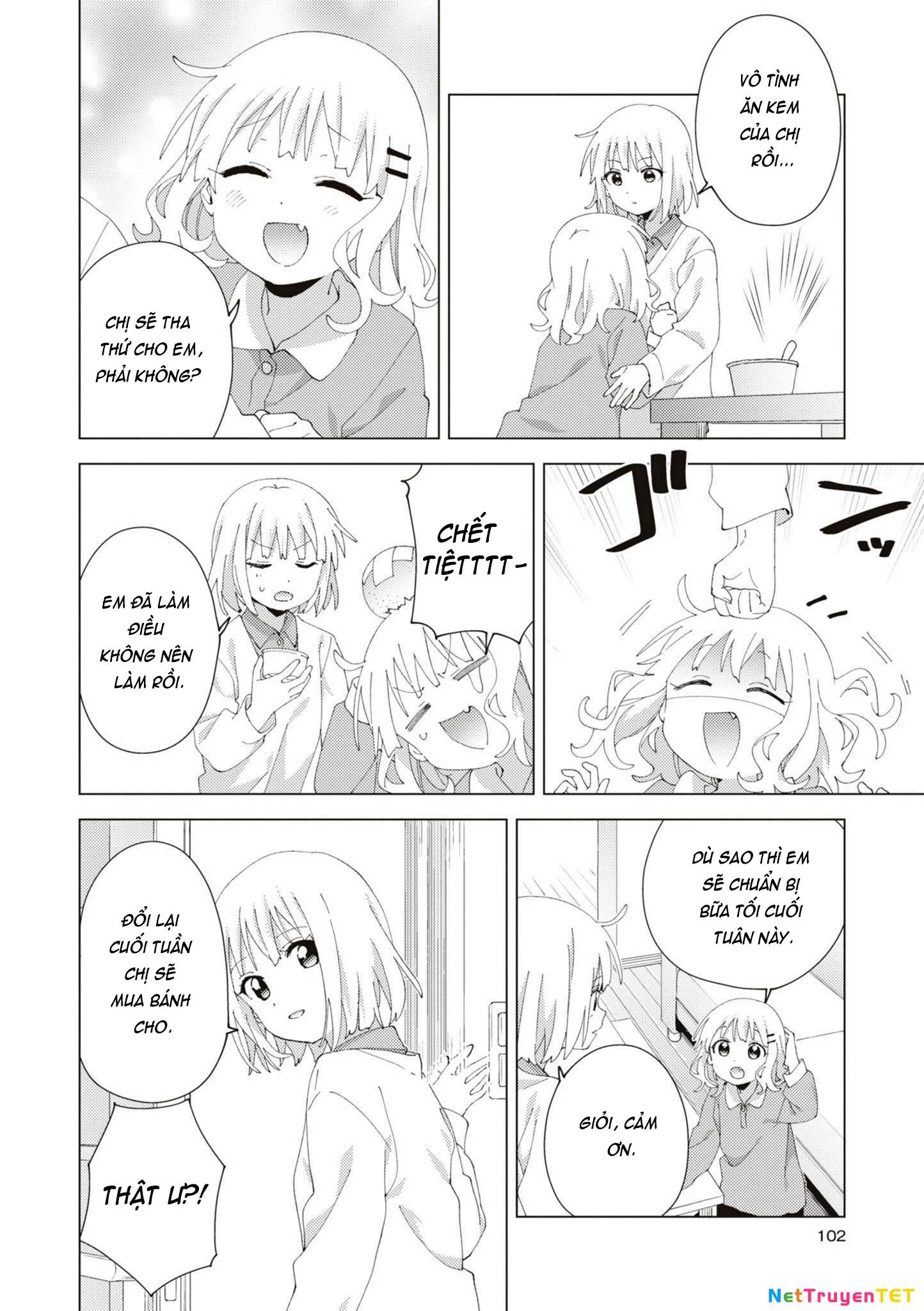 Oomuroke - Page 7