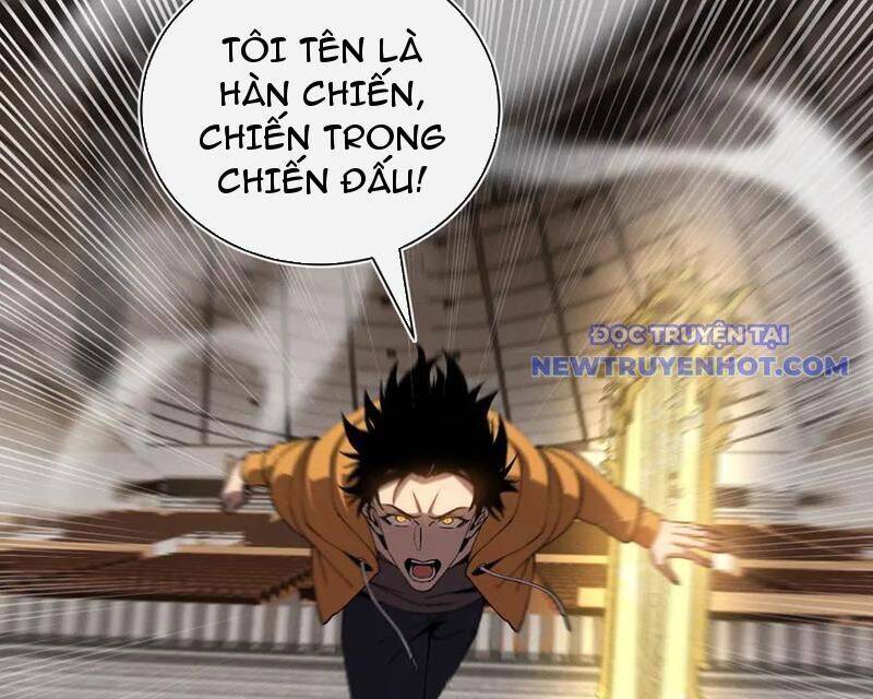 Trảm Linh Thiếu Nữ: Tất Cả Khế Ước Của Ta Đều Là Thượng Cổ Thần Binh - Page 25