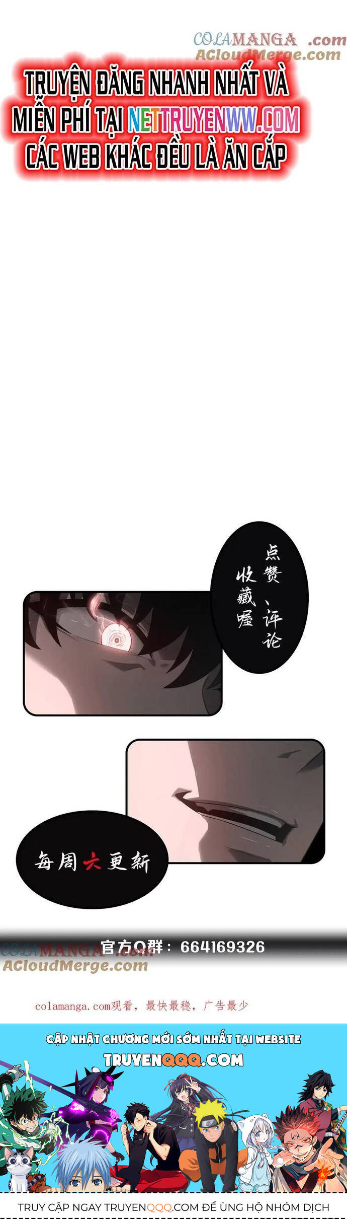 Ta là boss mạnh - Page 50