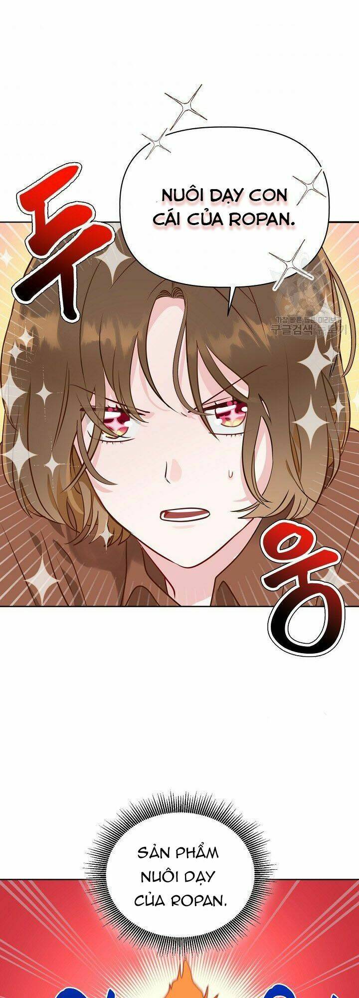 Sự Điều Trị Đặc Biệt Của Tinh Linh - Page 33