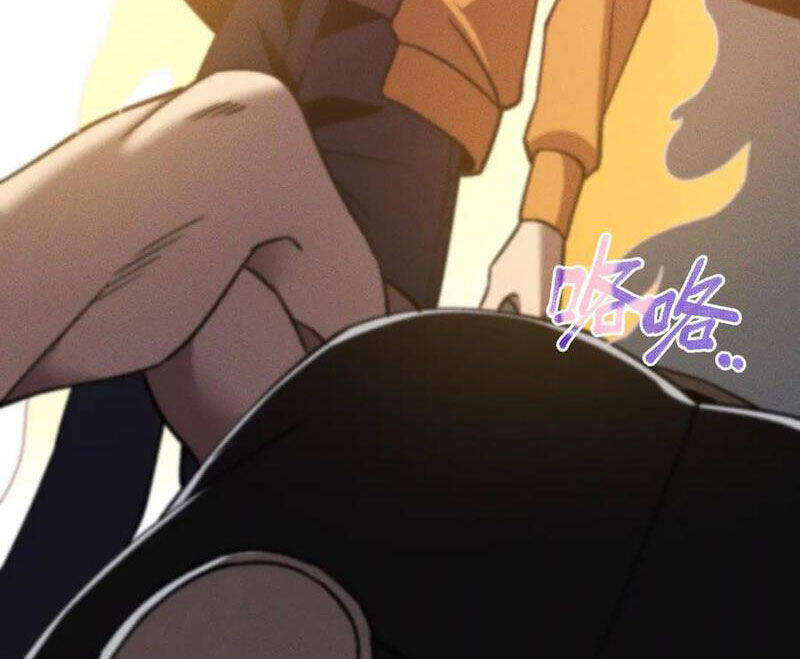 Trảm Linh Thiếu Nữ: Tất Cả Khế Ước Của Ta Đều Là Thượng Cổ Thần Binh - Page 29