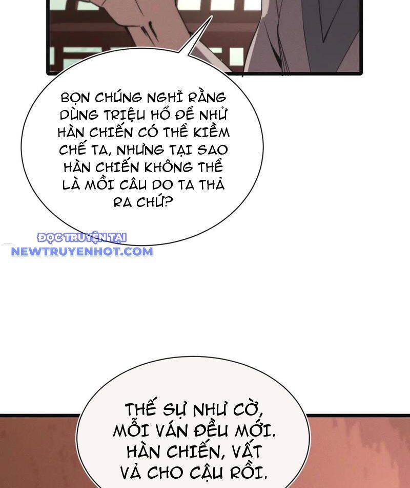 Trảm Linh Thiếu Nữ: Tất Cả Khế Ước Của Ta Đều Là Thượng Cổ Thần Binh - Page 17