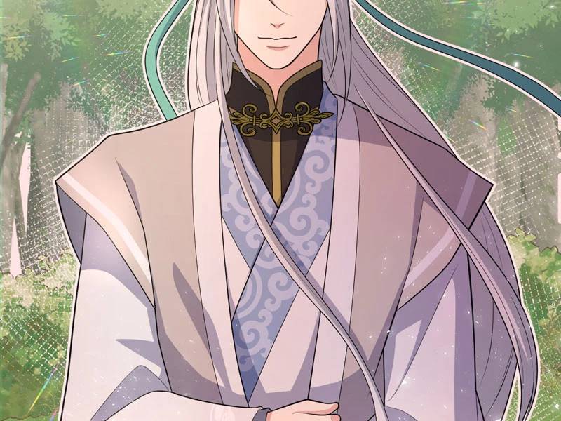 Đồ Đệ Của Ta Đều Là Đại Yêu Vô Địch - Page 42