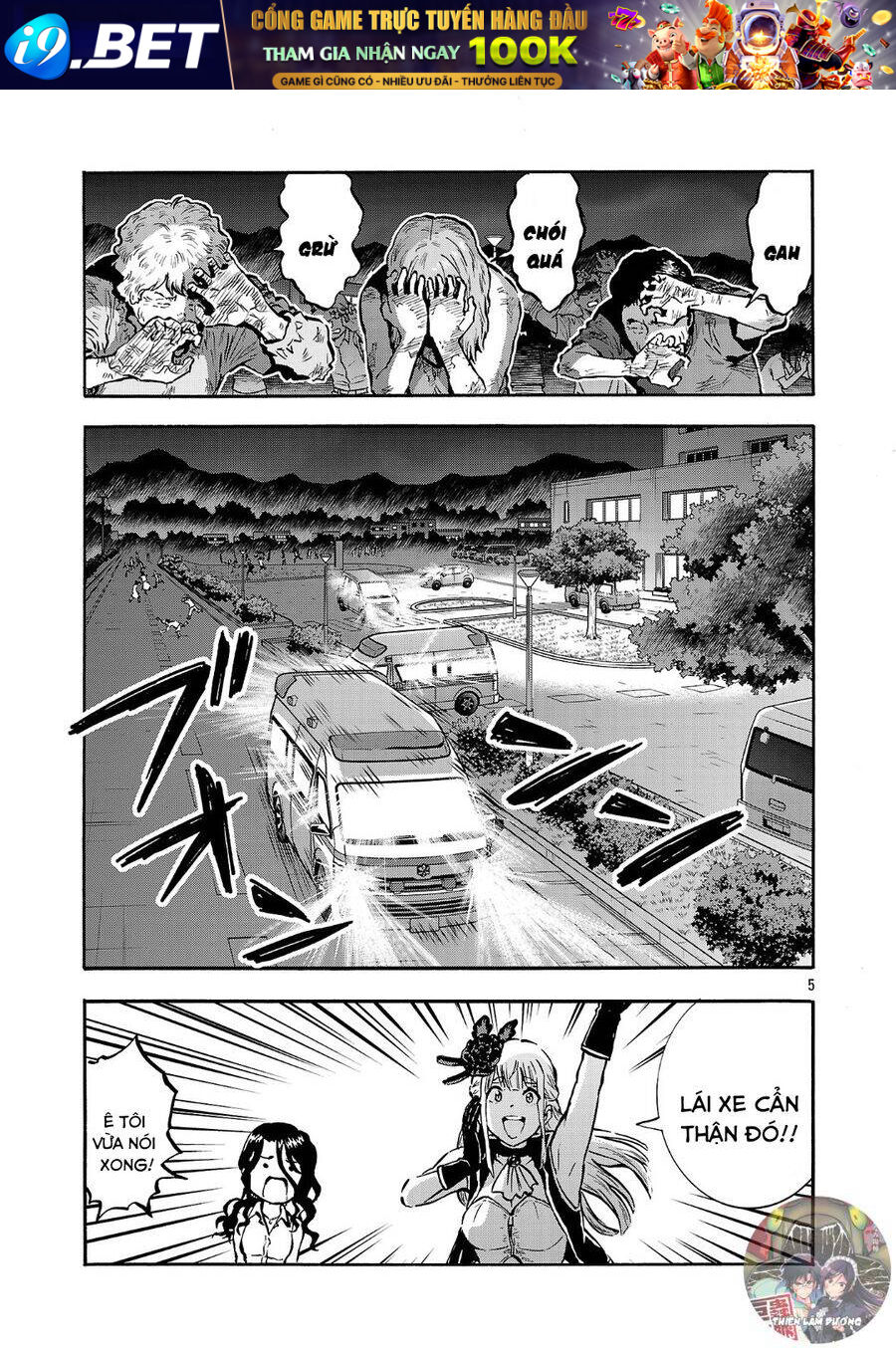 Siêu Đảo Côn Trùng - Page 7