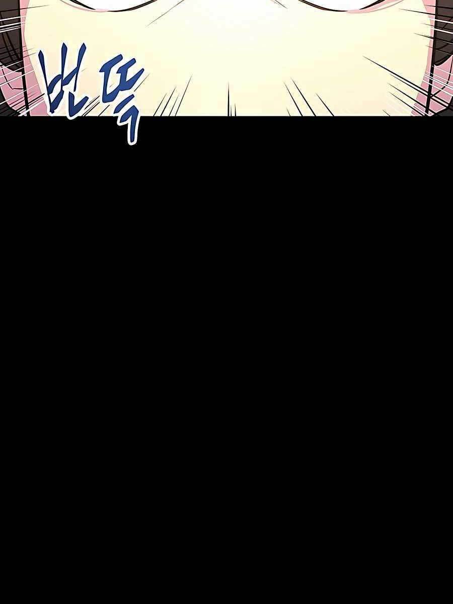 Thiên Hạ Đệ Nhất Đại Sư Huynh - Page 96