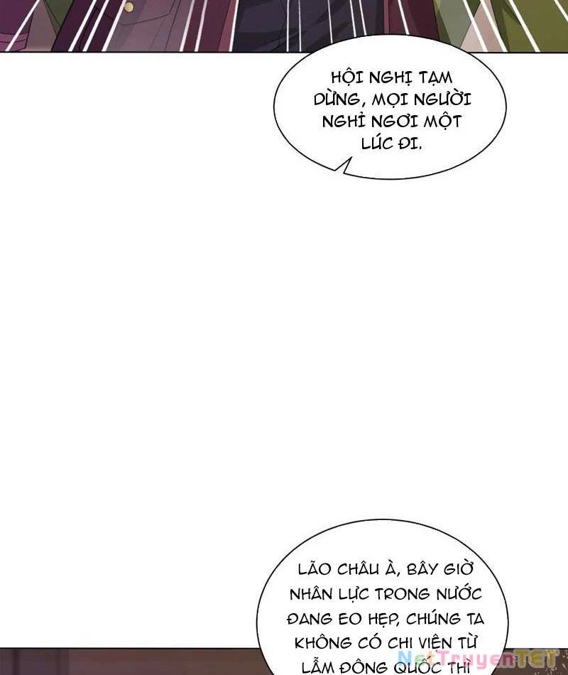 Thần Minh Trở Lại: Ta Có Trong Tay Triệu Vạn Chư Thần! - Page 39