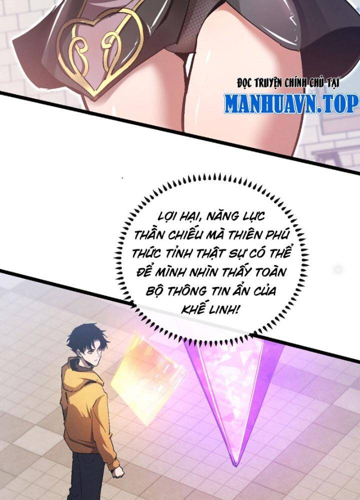 Trảm Linh Thiếu Nữ: Tất Cả Khế Ước Của Ta Đều Là Thượng Cổ Thần Binh - Page 120