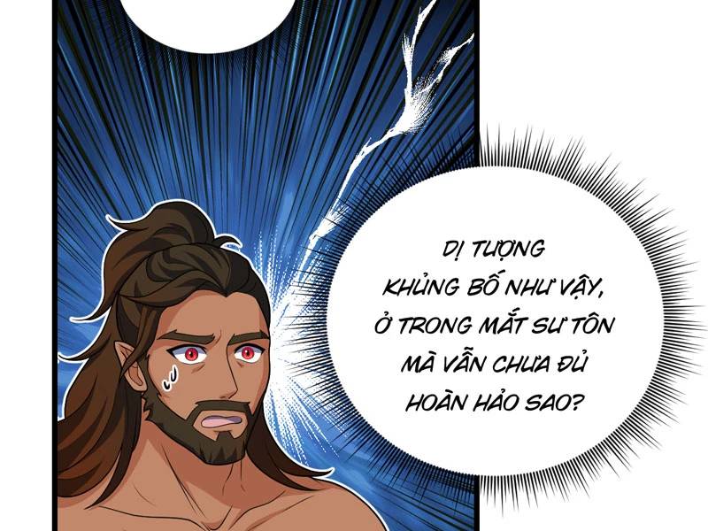 Đồ Đệ Của Ta Đều Là Đại Yêu Vô Địch - Page 21